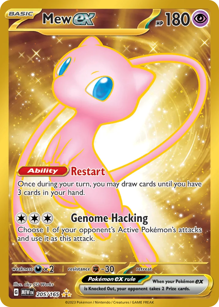 Mew ex Gold