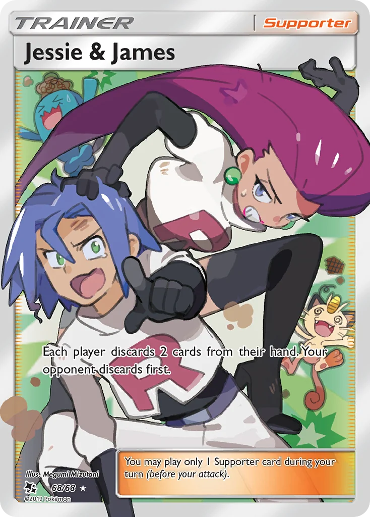 Jessie & James Trainer