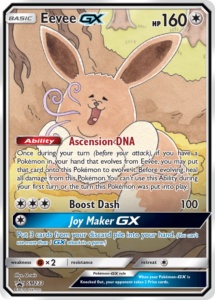 Eevee GX Promo