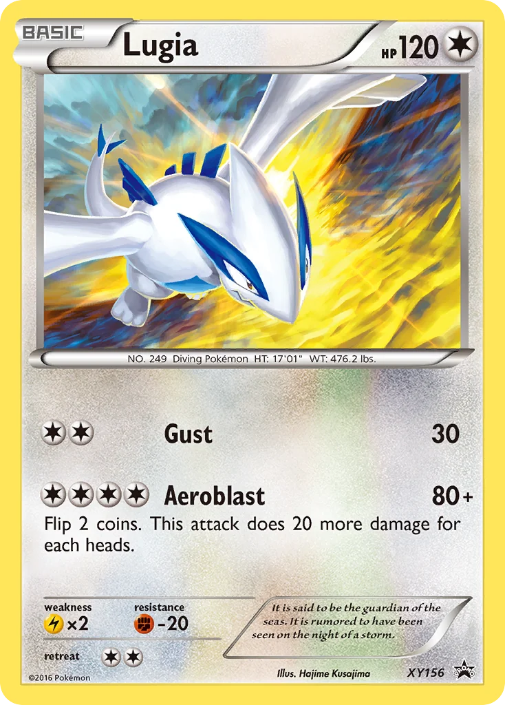 Lugia Promo